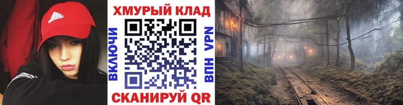 shop телеграм  Игра  Героин белый 