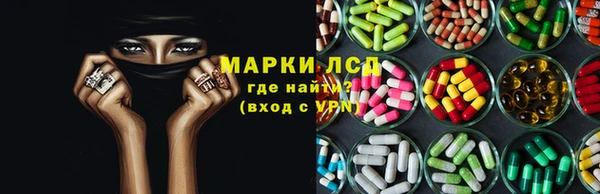 шишки Алексеевка