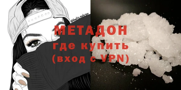винт Алзамай