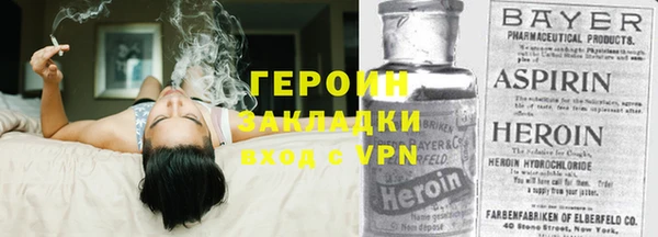 винт Алзамай