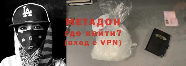 винт Алзамай