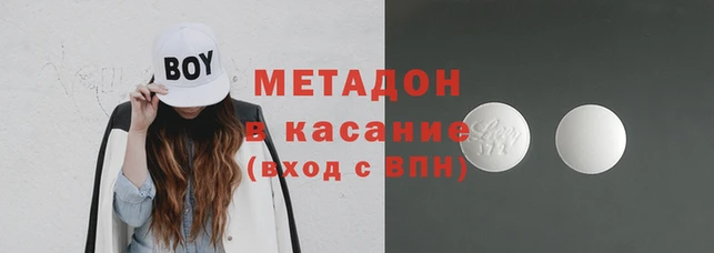 стафф Алексин