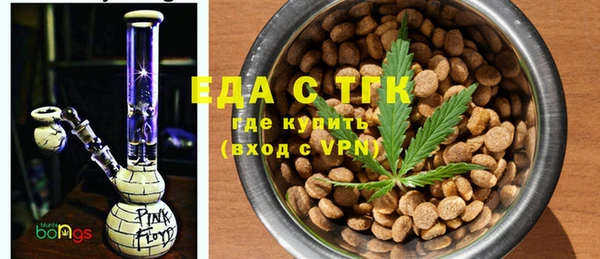 шишки Алексеевка