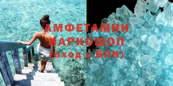 гашишное масло Армянск