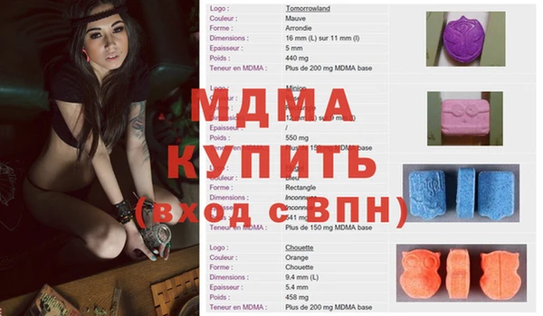 шишки Алексеевка