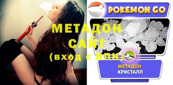стафф Алексин
