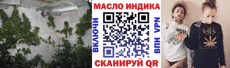 ТГК вейп  сайты даркнета какой сайт  Игра 